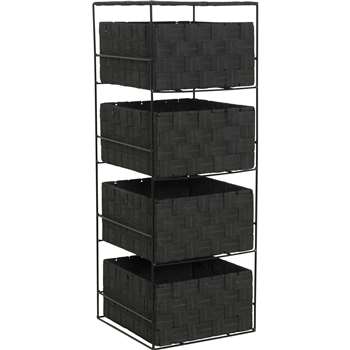 Argos Home 4 Drawer Storage Unit - Jet Black (H60 x W22 x D22cm)